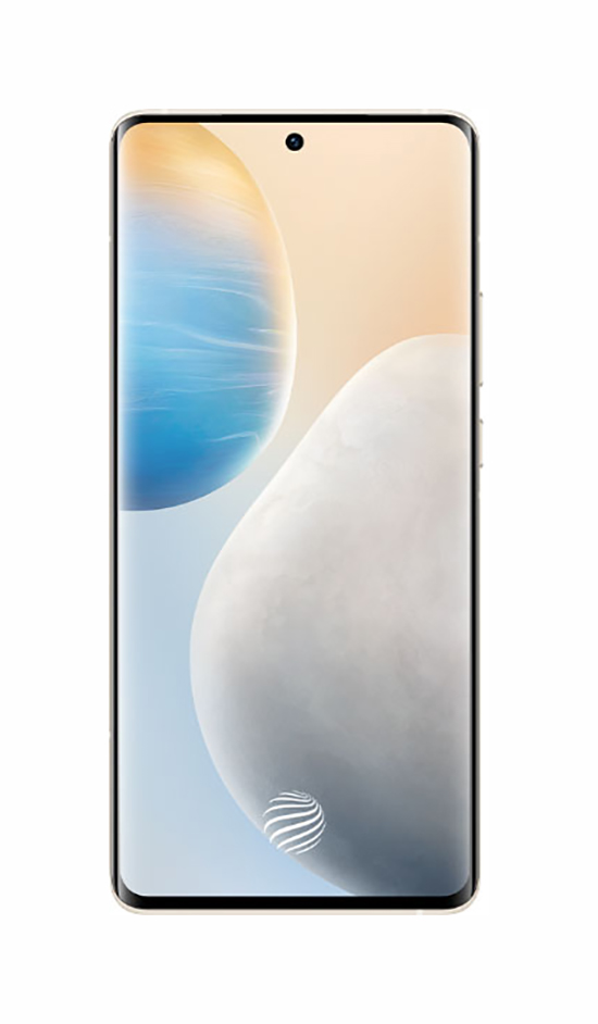 Vivo X60 Pro Plus